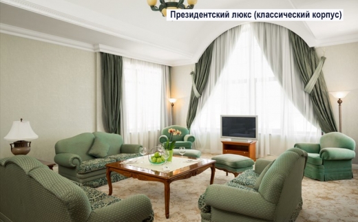 Riviera Sunrise Resort And Spa (Ривьера Санрайз) Отель