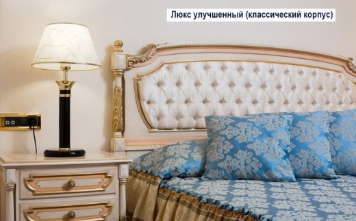 Riviera Sunrise Resort And Spa (Ривьера Санрайз) Отель