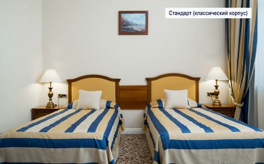 Riviera Sunrise Resort And Spa (Ривьера Санрайз) Отель