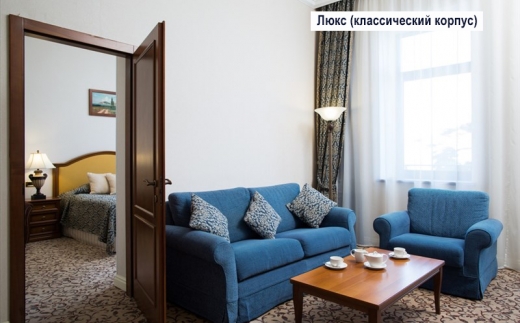 Riviera Sunrise Resort And Spa (Ривьера Санрайз) Отель