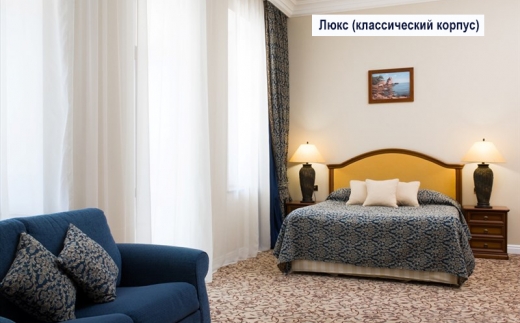 Riviera Sunrise Resort And Spa (Ривьера Санрайз) Отель