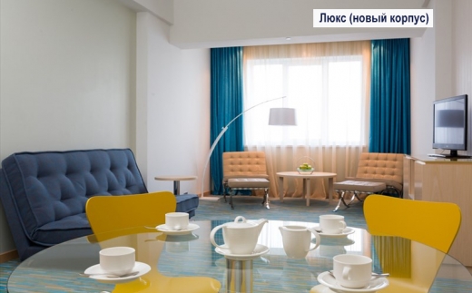 Riviera Sunrise Resort And Spa (Ривьера Санрайз) Отель