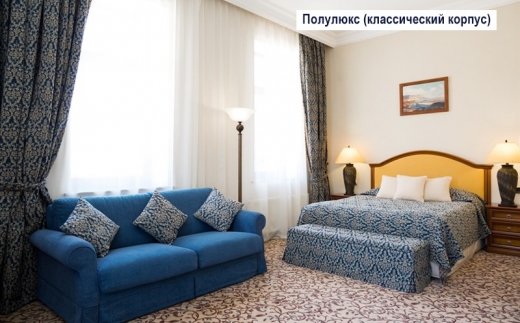 Riviera Sunrise Resort And Spa (Ривьера Санрайз) Отель