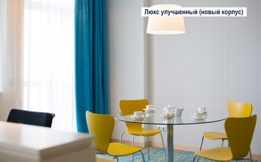 Riviera Sunrise Resort And Spa (Ривьера Санрайз) Отель