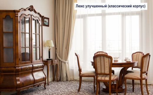 Riviera Sunrise Resort And Spa (Ривьера Санрайз) Отель