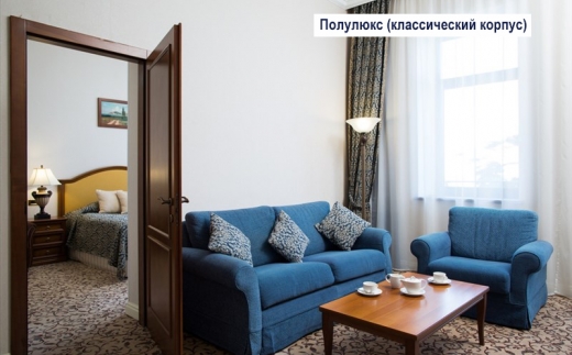 Riviera Sunrise Resort And Spa (Ривьера Санрайз) Отель