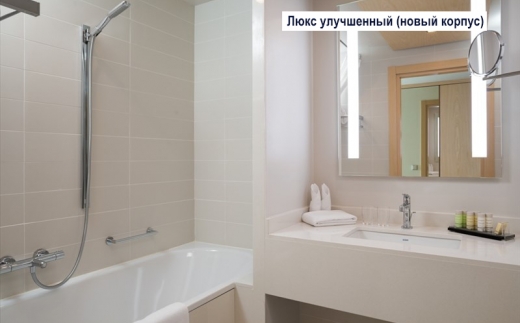 Riviera Sunrise Resort And Spa (Ривьера Санрайз) Отель