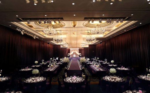 Lotte Hotels World