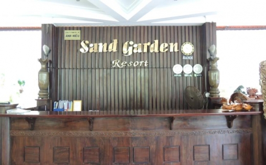 Sand Garden