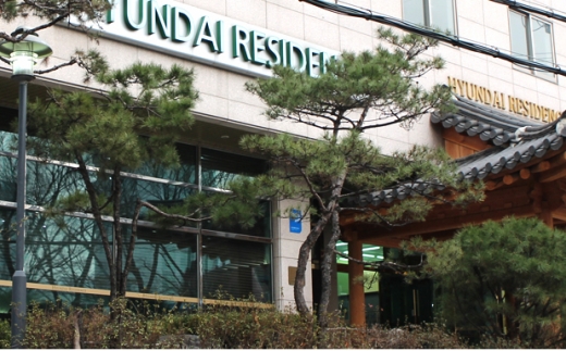 Hyundai Residence