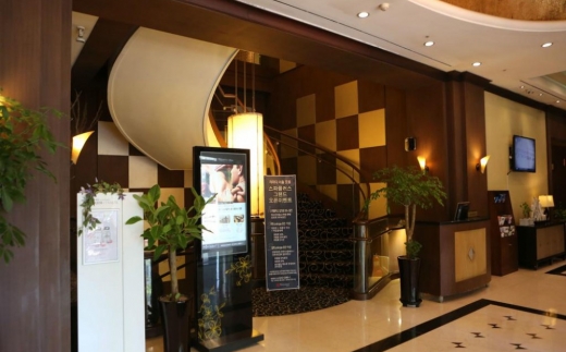 Ramada Hotel Seoul