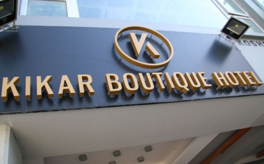 Kikar Boutique