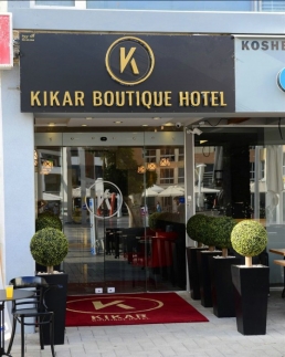 Kikar Boutique