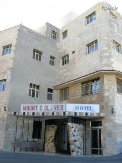 Mount Of Olives Hotel Jerusalem