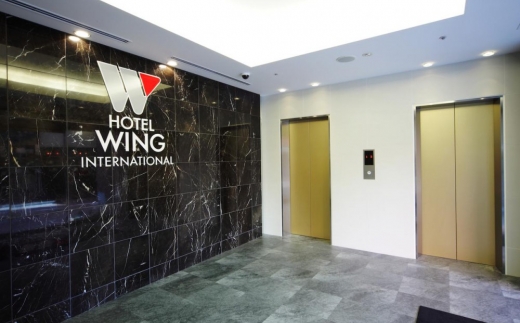 Hotel Wing International Shinjuku