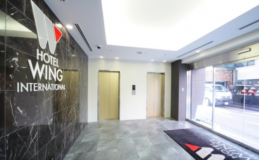 Hotel Wing International Shinjuku