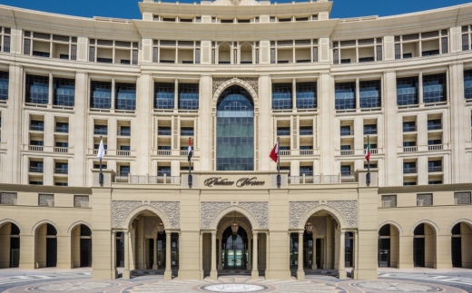 Palazzo Versace