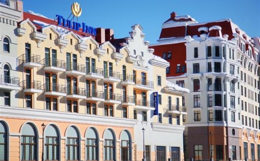 Tulip Inn Roza Khutor Family (Тулип Роза Хутор)