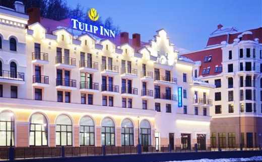 Tulip Inn Roza Khutor Family (Тулип Роза Хутор)