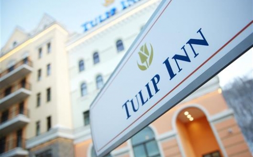 Tulip Inn Roza Khutor Family (Тулип Роза Хутор)