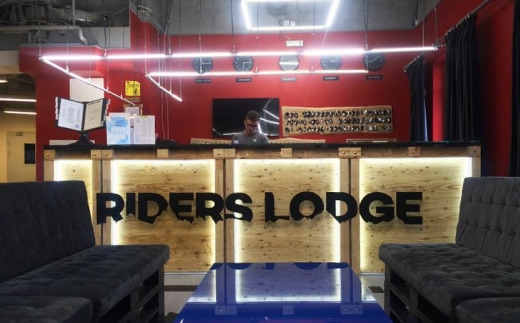 Riders Lodge ( Райдерс Лодж)