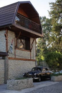 Guest House