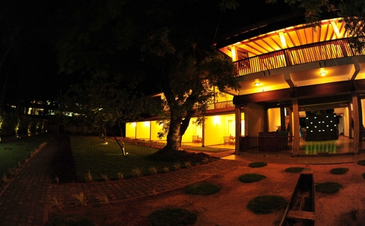 Anantamaa Hotel