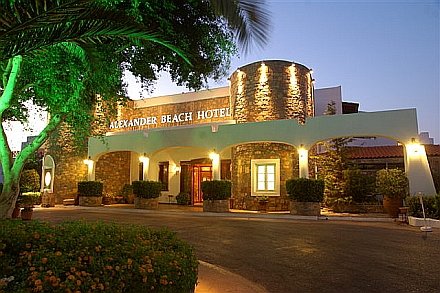 Alexander Beach Hotel & Village Resort