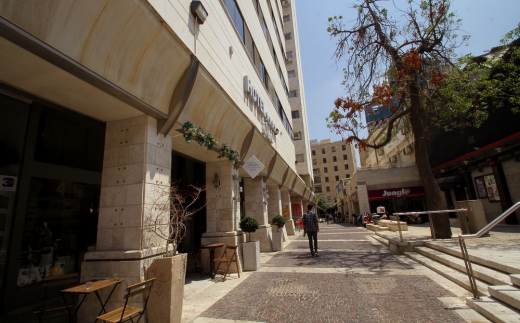 Shani Hotel Jerusalem