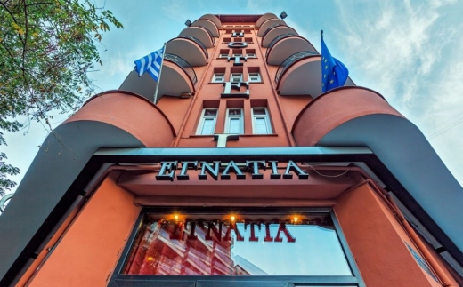 Egnatia Hotel