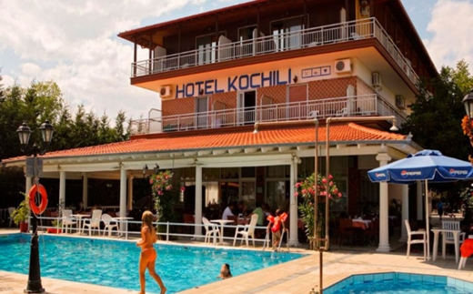 Kochili Hotel & Bungalows