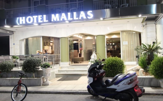 Mallas Hotel