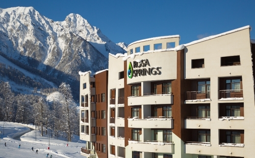 Medical Ski & Spa Hotel Rosa Springs