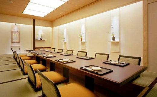 Courtyard Marriott Ginza Tobu