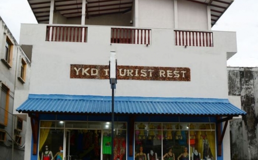 Ykd Tourist Rest