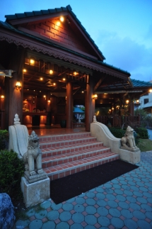 Baan Karonburi