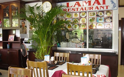 Lamai Apartment