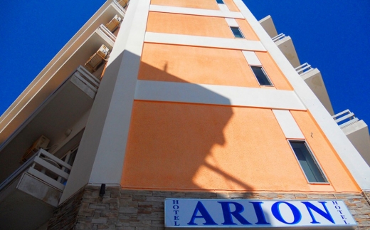 Arion Hotel Loutraki