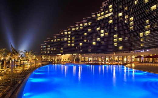 Art Hotel & Resort Amwaj Island