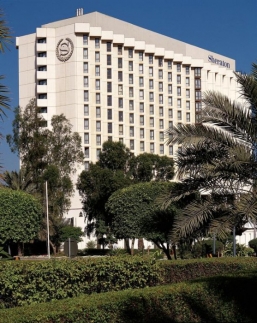 Sheraton Bahrain Hotel