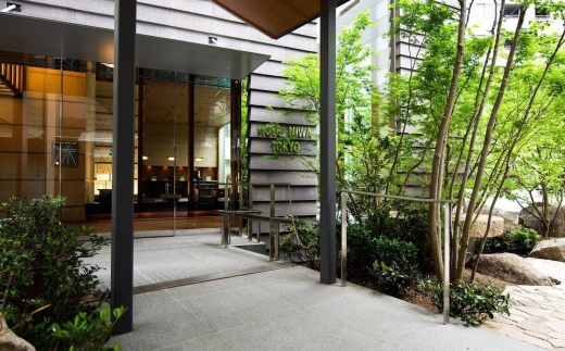 Niwa Hotel