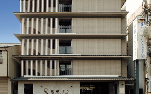 Toyoko Inn Kyoto Gojo - Omiya