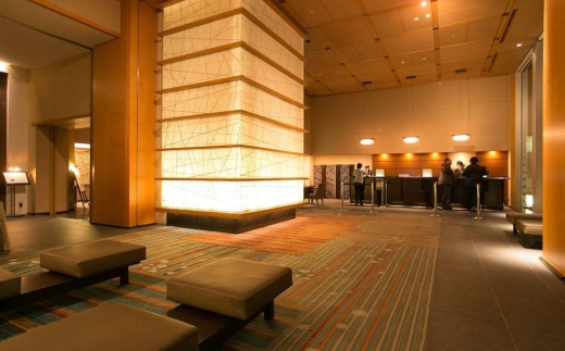 Niwa Hotel