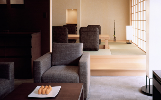 Hyatt Regency Kyoto