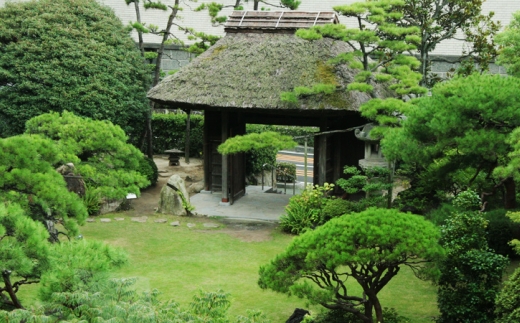 Dogo Onsen Funaya