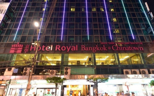 Hotel Royal Bangkok @ Chinatown