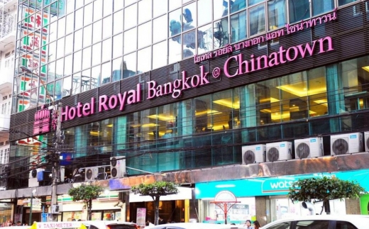 Hotel Royal Bangkok @ Chinatown