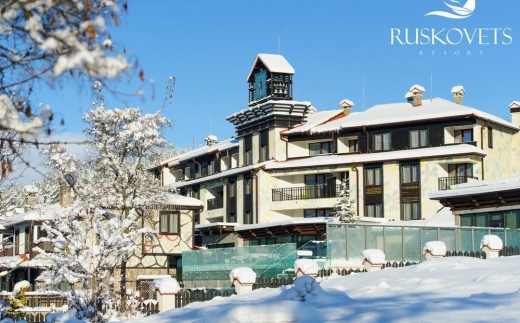 Ruskovets Resort