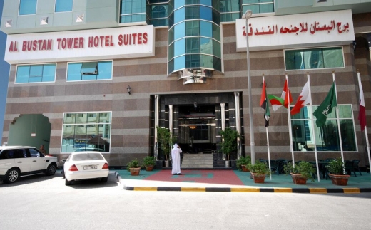 Al Bustan Tower Hotel Suites