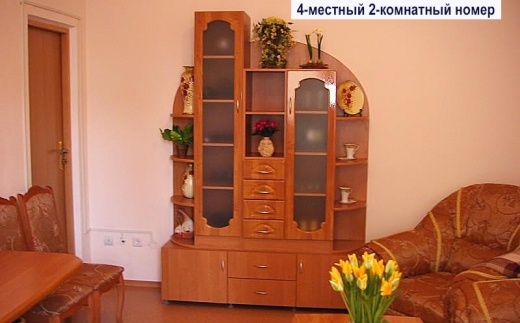 Сервис Отель
